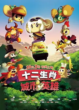 产业扶贫